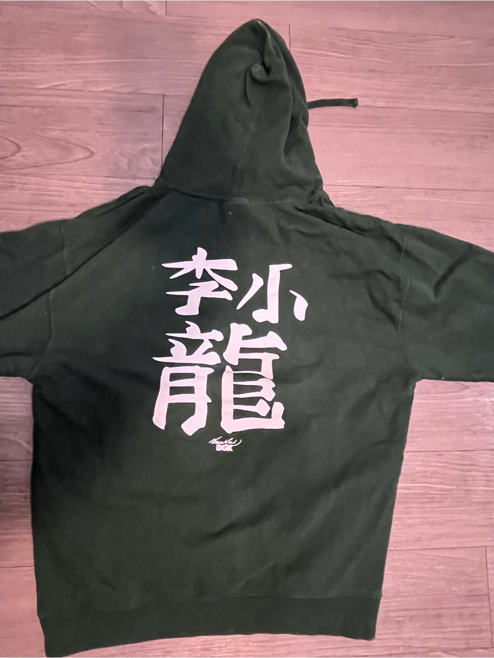 Bruce Lee Dojo Forest Green Graphic Pullover Hoodie